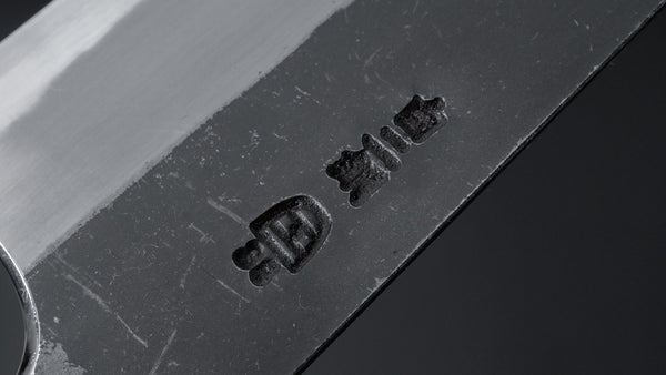Hitohira Togashi White #2 Kurouchi Santoku Tagayasan Handle
