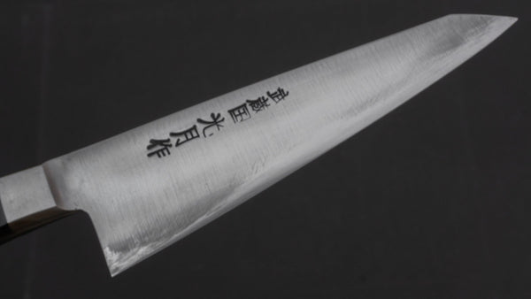 Kogetsu Carbon Honesuki Kaku 150mm Pakka Handle - Tetogi