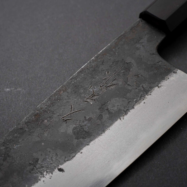 Morihei Hisamoto Kurouchi #6 Gyuto 210mm Walnut Handle (Extra Height) - Tetogi