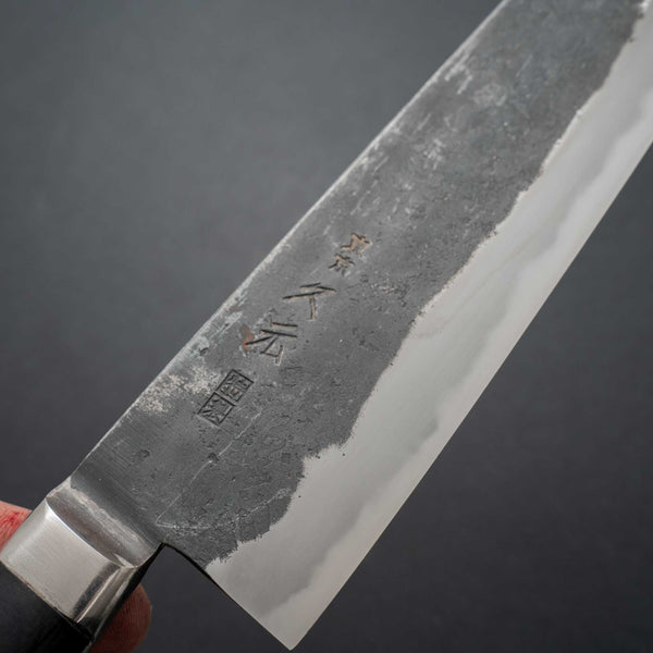 Morihei Hisamoto Kurouchi White #1 Gyuto 240mm Pakka Handle (Extra Fine Finish) - Tetogi