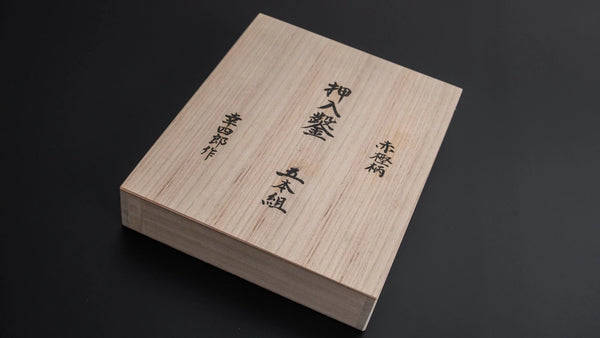Morihei Koshiro White #2 Chisel 5 Set (Kiri Box) - Tetogi