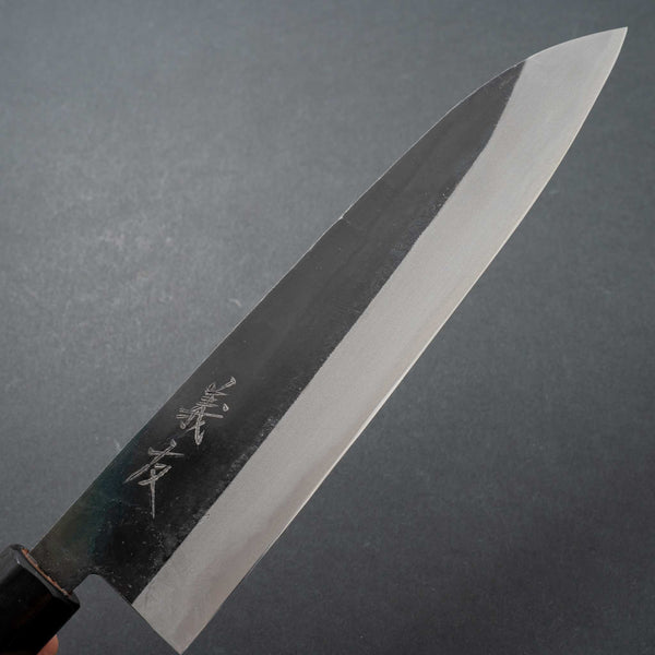 Morihei Yoshitomo Kurouchi Blue #2 Gyuto 210mm Walnut Handle - Tetogi