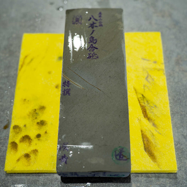 Tanaka Toishi Yaginoshima Natural Stone Type 30
