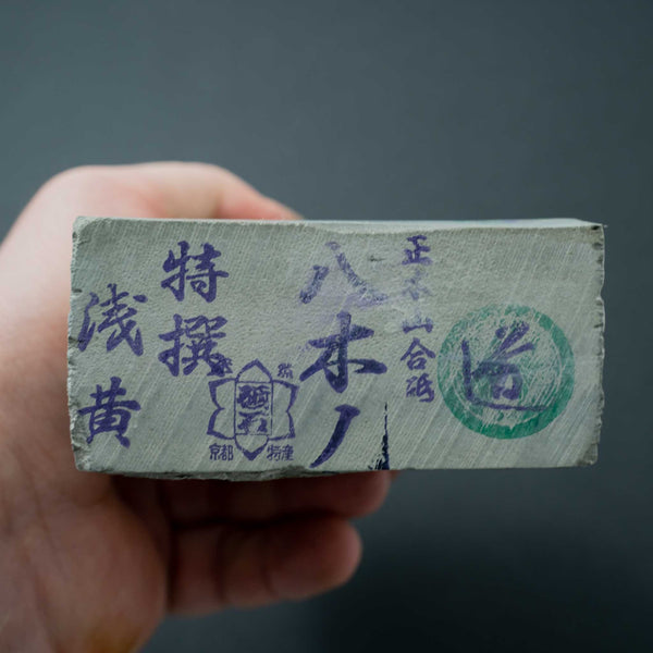 Tanaka Toishi Yaginoshima Natural Stone Type 30