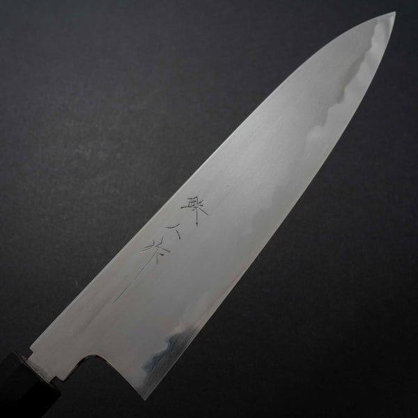 Tetsujin Blue #2 Kasumi Gyuto 210mm Taihei Rosewood Handle (Black Ferrule) - Tetogi