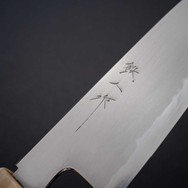 Tetsujin Blue #2 Kasumi Santoku 180mm Ho Wood Handle - Tetogi